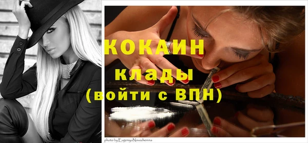 экстази Инсар