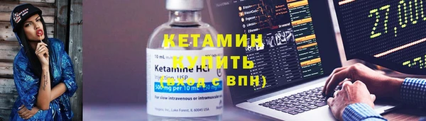 гашик Иннополис