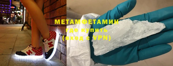 марки nbome Инта