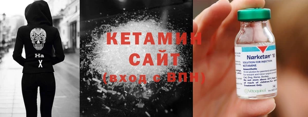марки nbome Инта