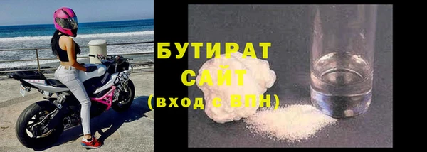 гашик Иннополис