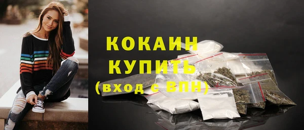 экстази Инсар