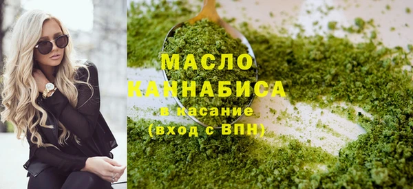 гашик Иннополис
