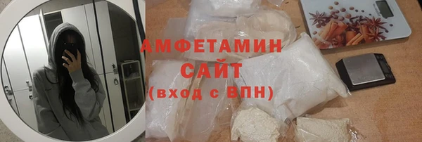 гашик Иннополис