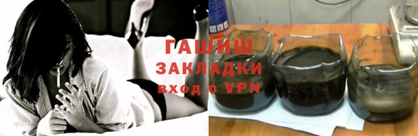 экстази Инсар