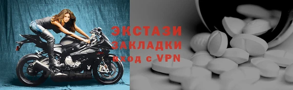 гашик Иннополис
