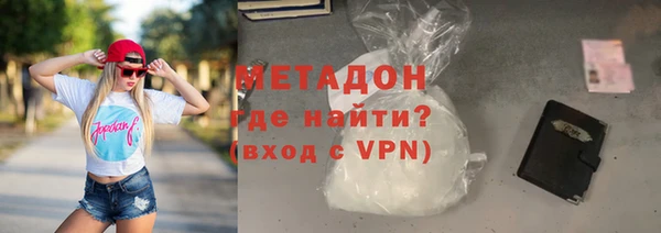 гашик Иннополис