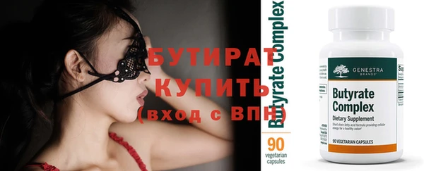 гашик Иннополис