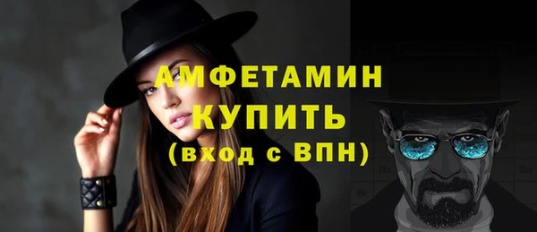 гашик Иннополис