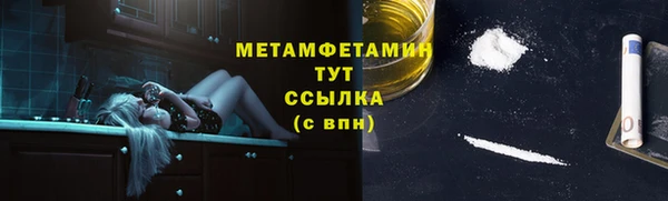 марки nbome Инта