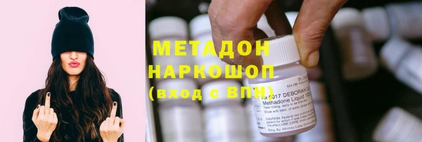марки nbome Инта