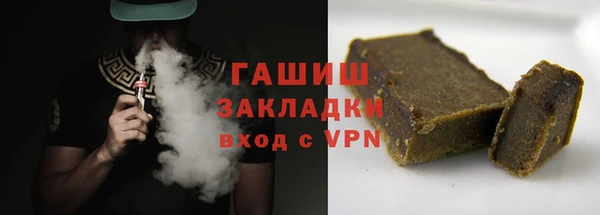 марки nbome Инта