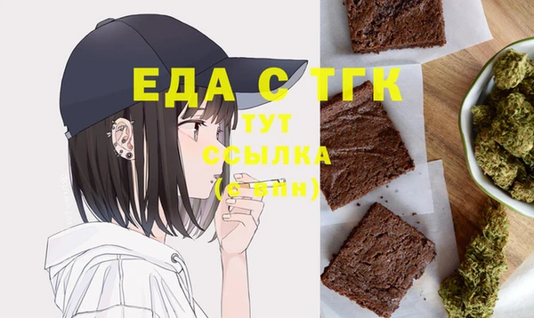 гашик Иннополис