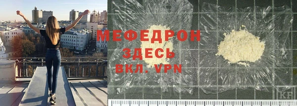 марки nbome Инта