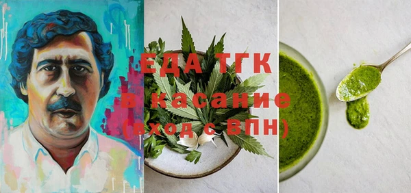 гашик Иннополис