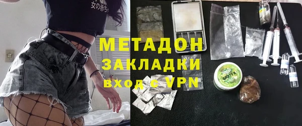 марки nbome Инта