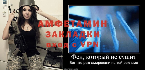 гашик Иннополис