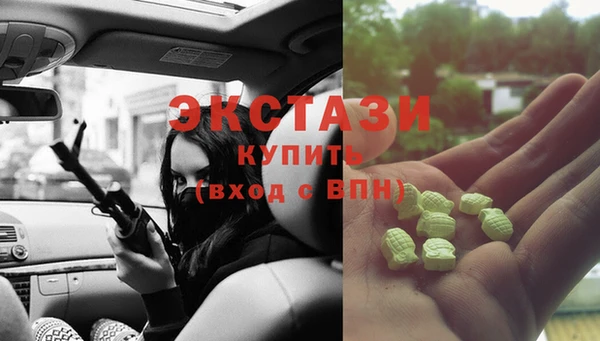 гашик Иннополис