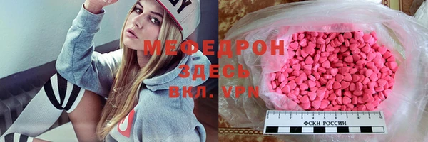 марки nbome Инта