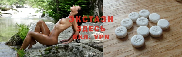 гашик Иннополис