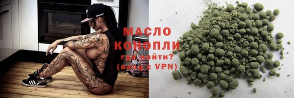 экстази Инсар