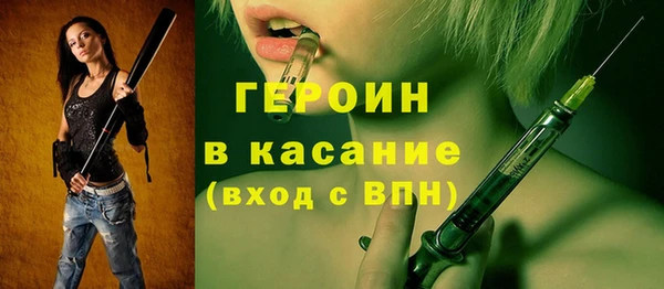 марки nbome Инта