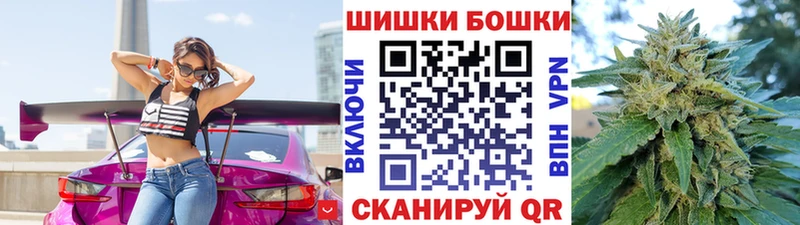 Купить закладки  Райчихинск  Марихуана OG Kush 